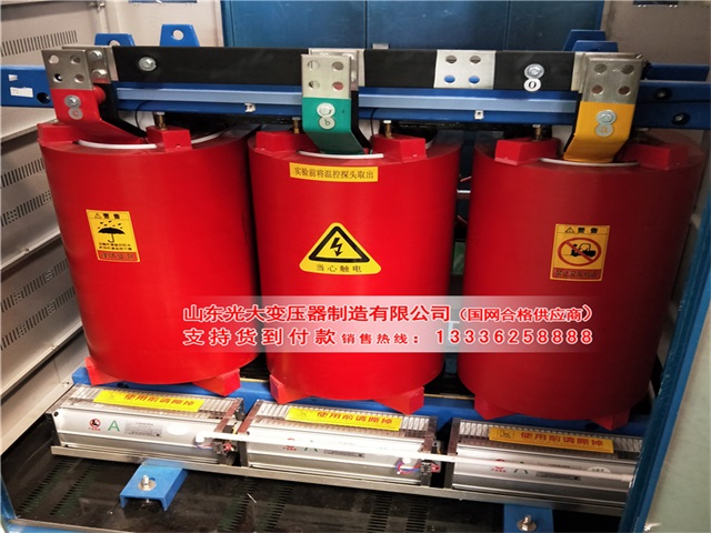 太康电力变压器
